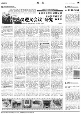 重坦界AE86!C系X级特种车BZ-72-1亮相《坦克世界》冬季拍卖会