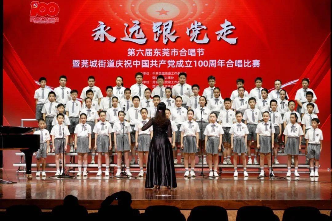 快刺水果
