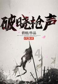 沪江开心词场