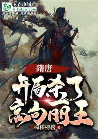 绿色消费进行时 海信激光电视站上绿色消费风口