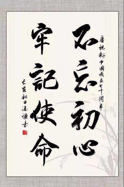 TFboys双人排球