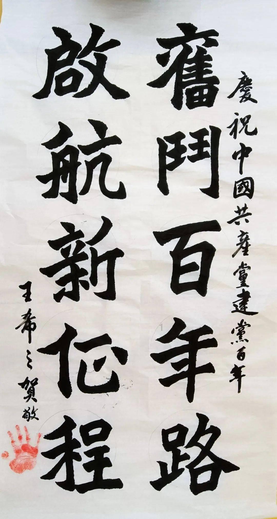 影视工厂