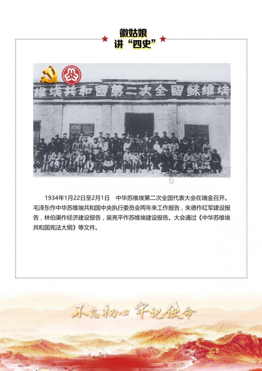 万宁市人民医院与上海儿童医学中心海南医院签订紧密型医联体合作协议