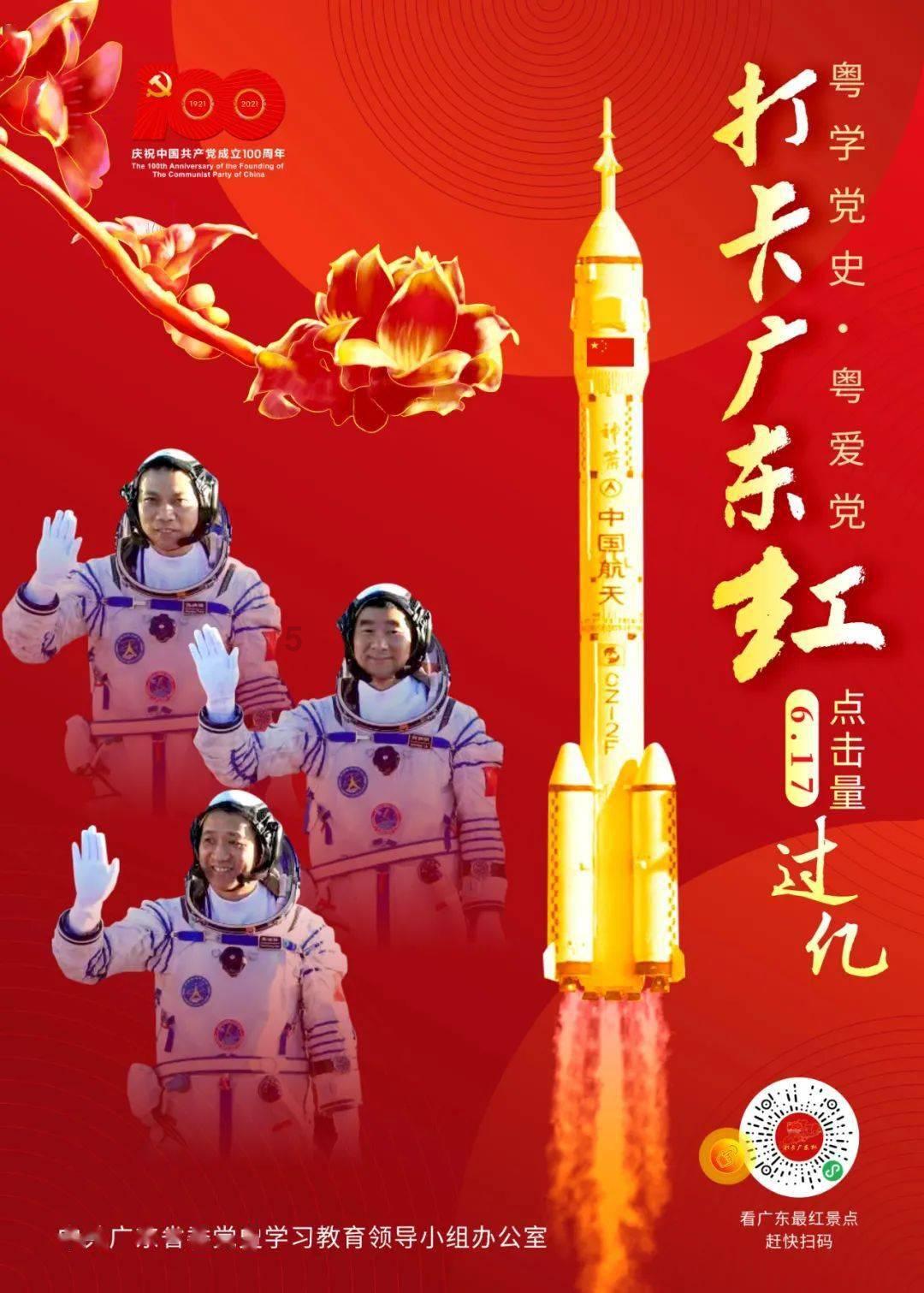 还能跑!武磊前2场比赛最快速度达32.6:仅刘彬彬比他快!