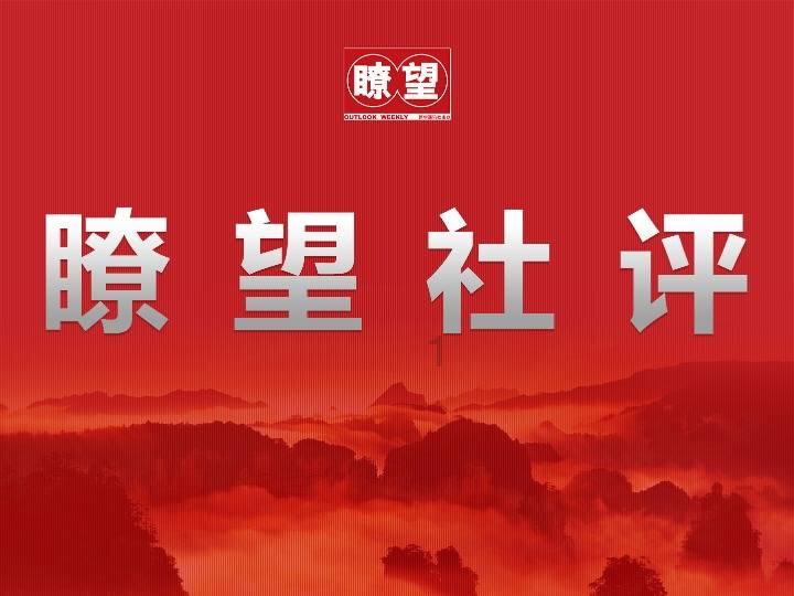 记者：亚洲杯验证了两个位置是稳的，一个是颜骏凌，一个是蒋光太