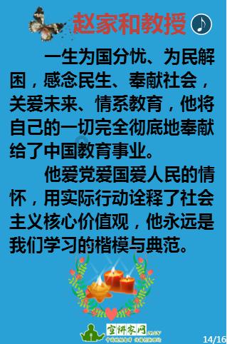 管吃还管玩!男子做创意烧饼三元一个,“有童心创意好”