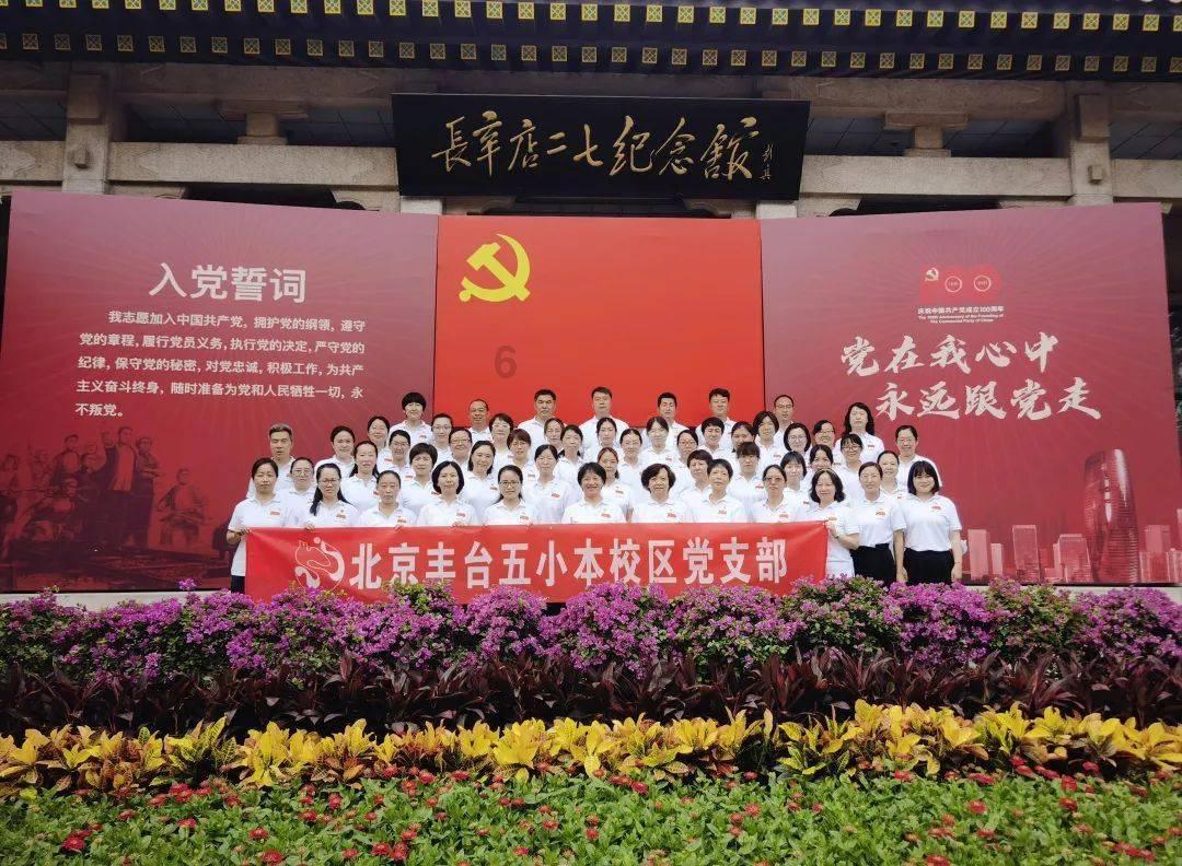 阳信县劳店镇：帮办代办上门办 群众办事笑开颜