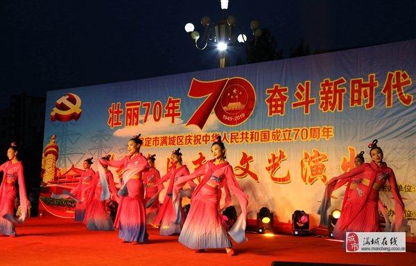 泸州市2024年“我们的节日·春节”示范活动暨泸县2024年文化科技卫生“三下乡”集中示范活动走进泸县福集镇