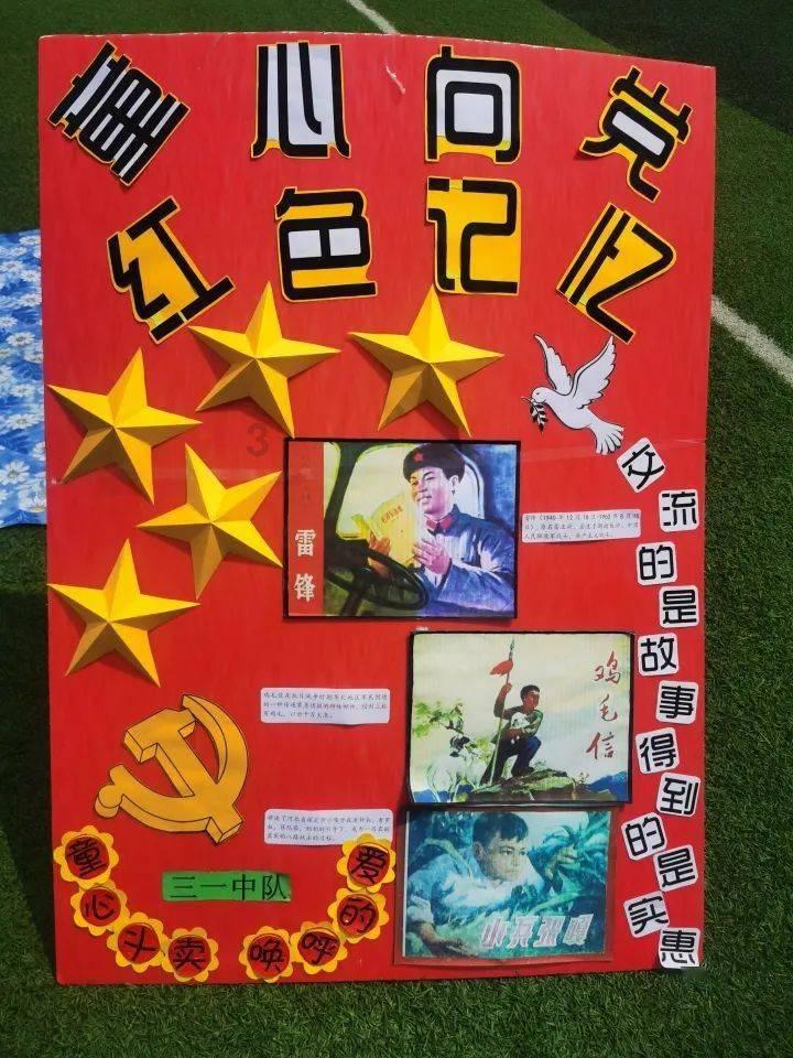 海军蓝