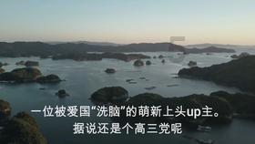 逃出诡异堡垒