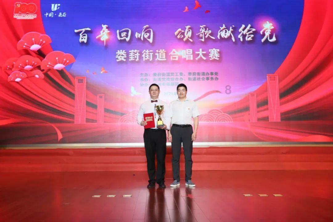 香蜜沉沉烬如霜装扮