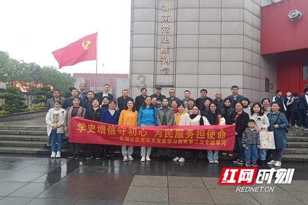 人保财险河北邯郸涉县支公司：为当地国债资金项目提供保险保障
