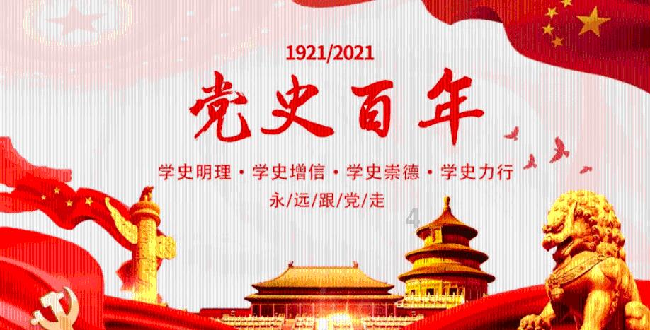了解翻译成中文?的最佳问答网页