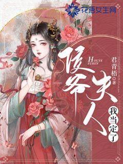 月光影视