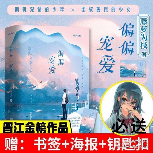 怎样正确测量血压
