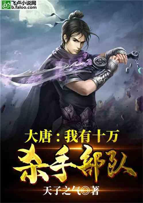 2024年1月汽车工业产销情况 (附下载)