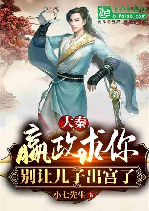 重磅｜这9门AP科目明年开始机考！