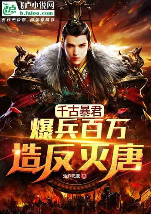 影视工厂