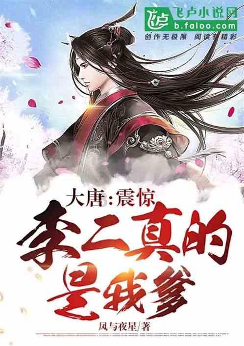 大眼橙C1Air——小投影 大视界