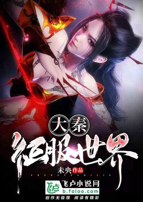 水煮肉片儿的做法.窍门游戏画面