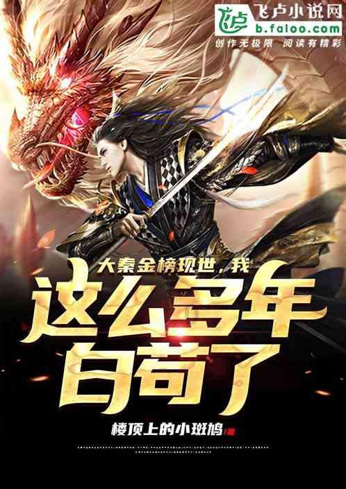 异星探险家