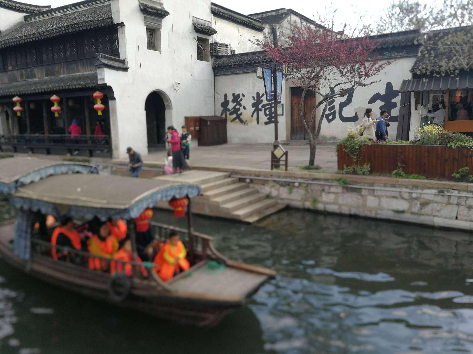 逃离豪宅大厦4