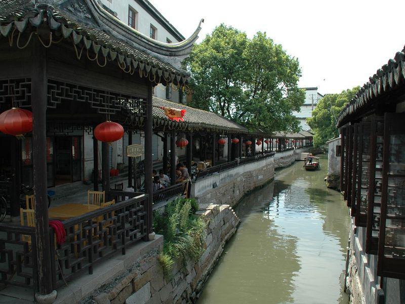 史莱克七怪