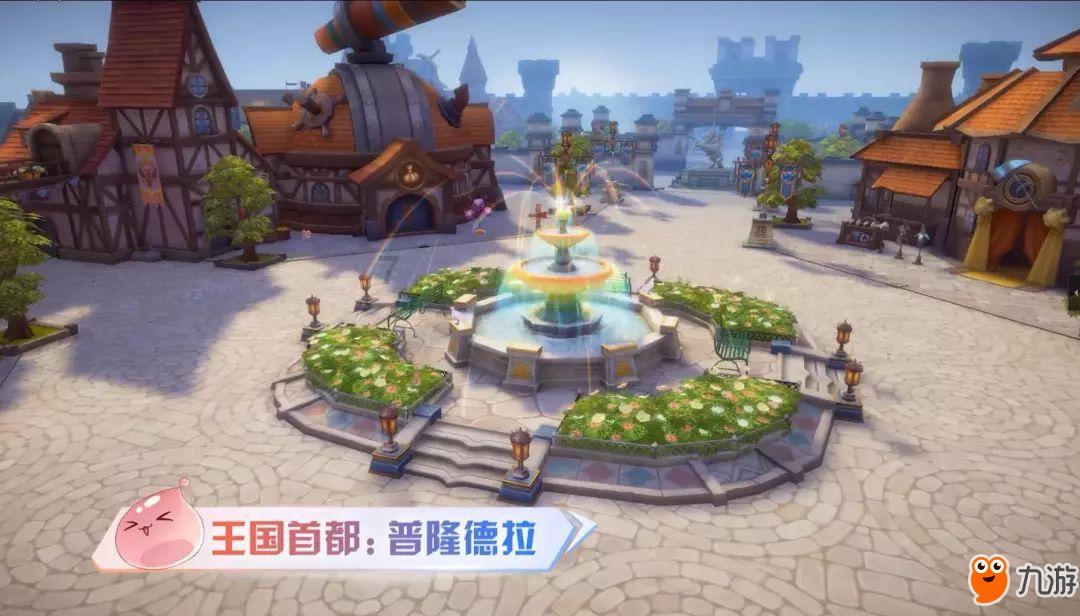 文言文珠宝什么意思游戏画面