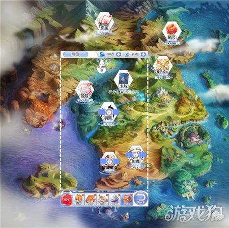 刺激战场